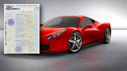 Кредиты под залог ПТС в Узловой