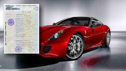 Займы под залог ПТС в Узловой